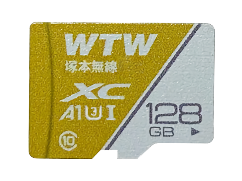 防犯カメラ用 MicroSDカード UHS-III 128GB WTW-MSD3-128G – 防犯