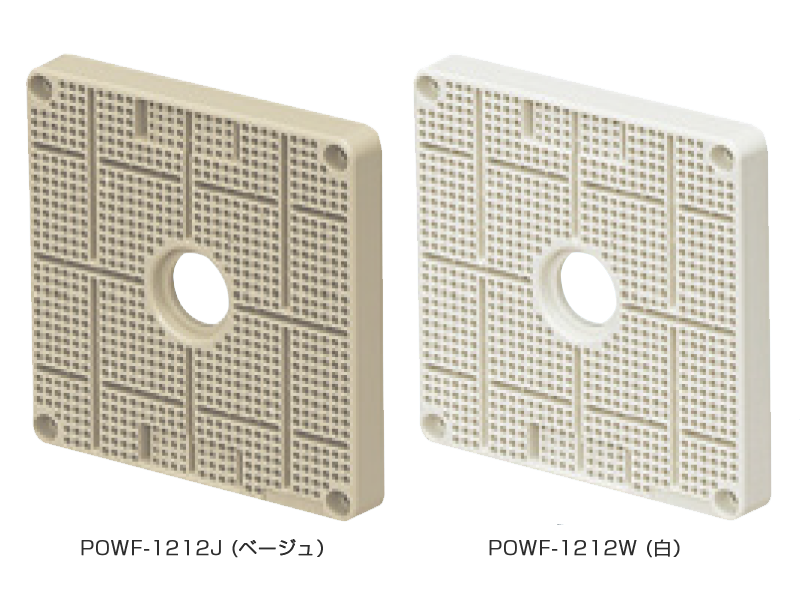 防犯カメラ取り付け ポリ台（取付自在型） POWF-1212W / POWF-1212J