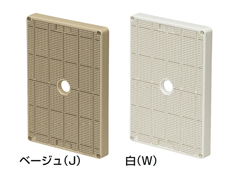 防犯カメラ取り付け ポリ台（取付自在型） POWF-2618W / POWF-2618J