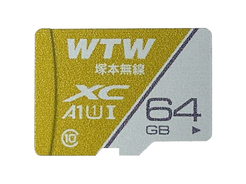 防犯カメラ用 MicroSDカード UHS-I 64GB WTW-MSD-064G
