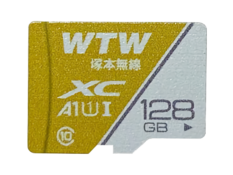 防犯カメラ用 MicroSDカード UHS-I 128GB WTW-MSD-128G